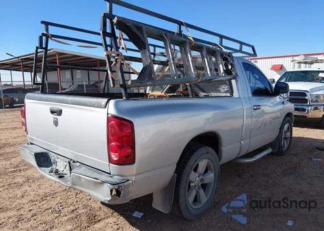 2007 Dodge Ram 1500 St z USA, uszkodzony, nr VIN 1D7HA16K37J633360